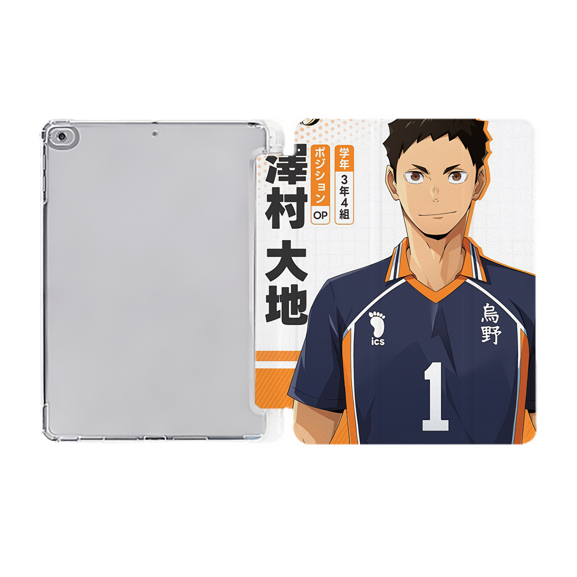 （画像用） ハイキュー!! Haikyu!! IPad ケース ペン収納付き 三つ折りスタンド PUレザー×シリコン 対応機種9.5/10.5/10.9インチ